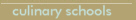 california culinary schools